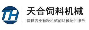 南通通友紡織有限公司